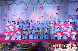 孟坝寄宿制小学举办纪念红军长征胜利80周年主题晚会