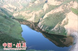 湫池淤地坝林泉休闲观光地诚挚欢迎社会各界贤能前来投资开发