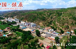 鸟瞰镇原——南川乡