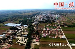 鸟瞰镇原——屯字镇