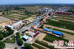 鸟瞰镇原——太平镇