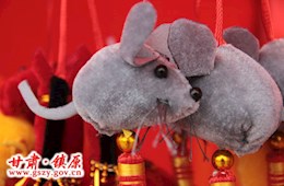 2015年香包节之香包作品（二）