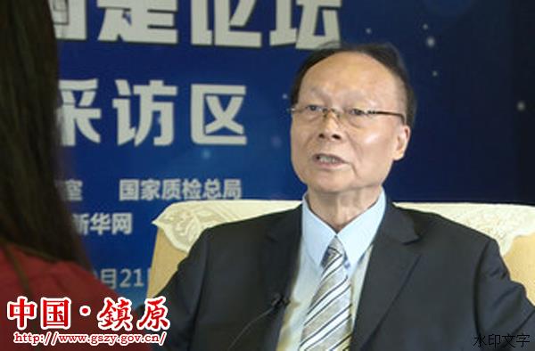 国务院参事室特约研究员王湛：职业学校“差人一等”？当然NO！