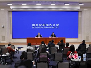 国家市场监督管理总局副局长马正其介绍在市场监管领域全面推行部门联合“双随机、一公开”监管有关情况