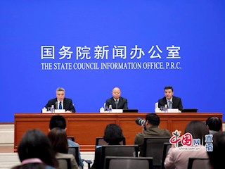 工业和信息化部副部长王江平等有关负责人介绍《关于促进中小企业健康发展的指导意见》有关情况