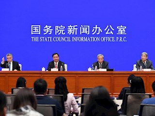 工业和信息化部副部长陈肇雄和国资委有关负责人介绍网络提速降费有关情况