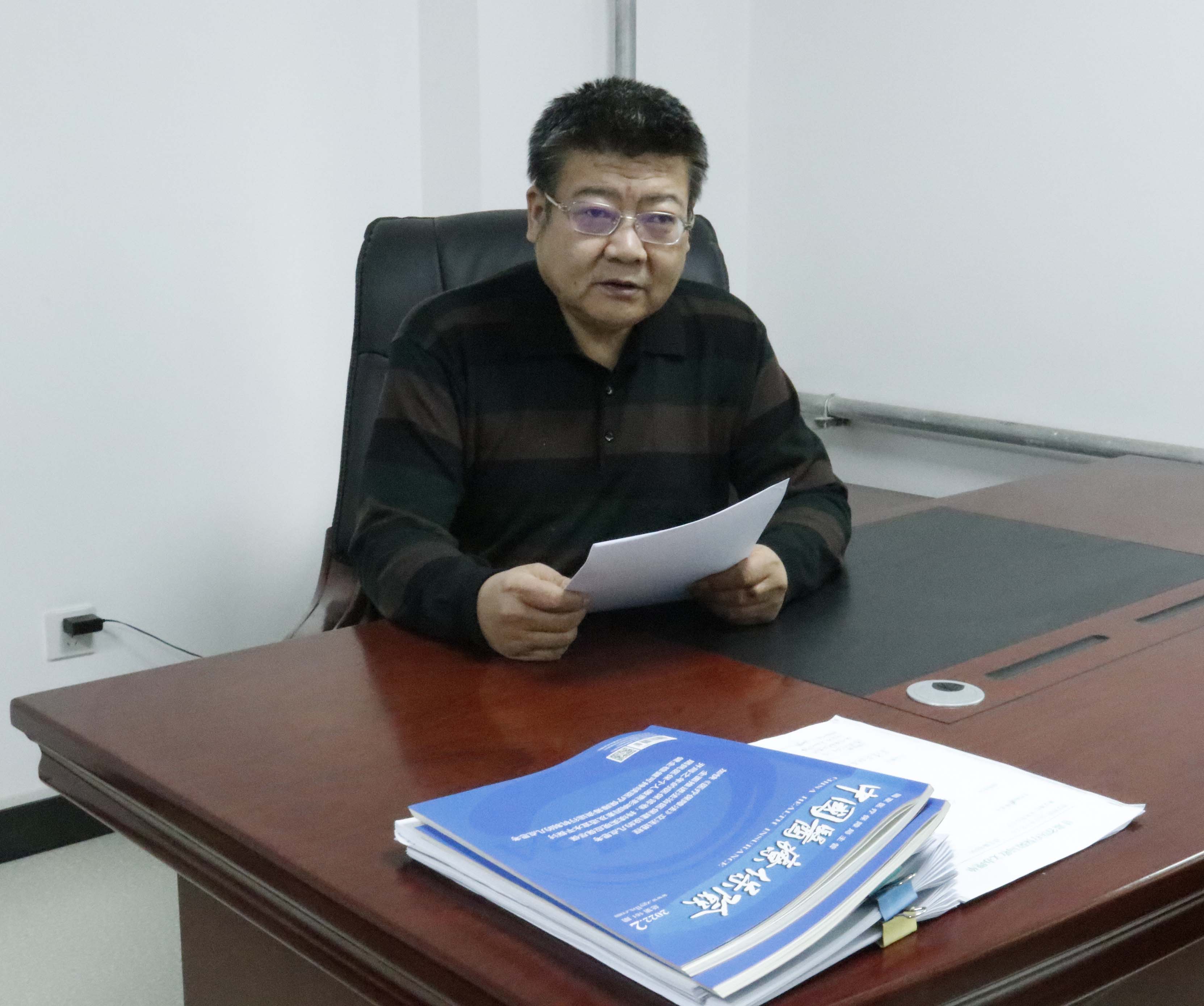《甘肃省人民政府办公厅关于健全重特大疾病医疗保险和救助制度的实施意见》访谈
