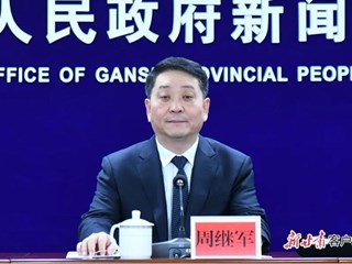 “牢记嘱托 谱写中国式现代化甘肃新篇”系列主题新闻发布会——庆阳专场